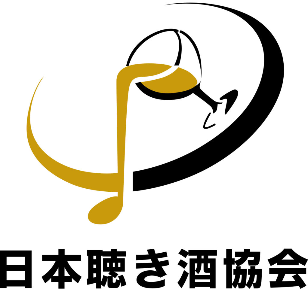 cool-sake-logo