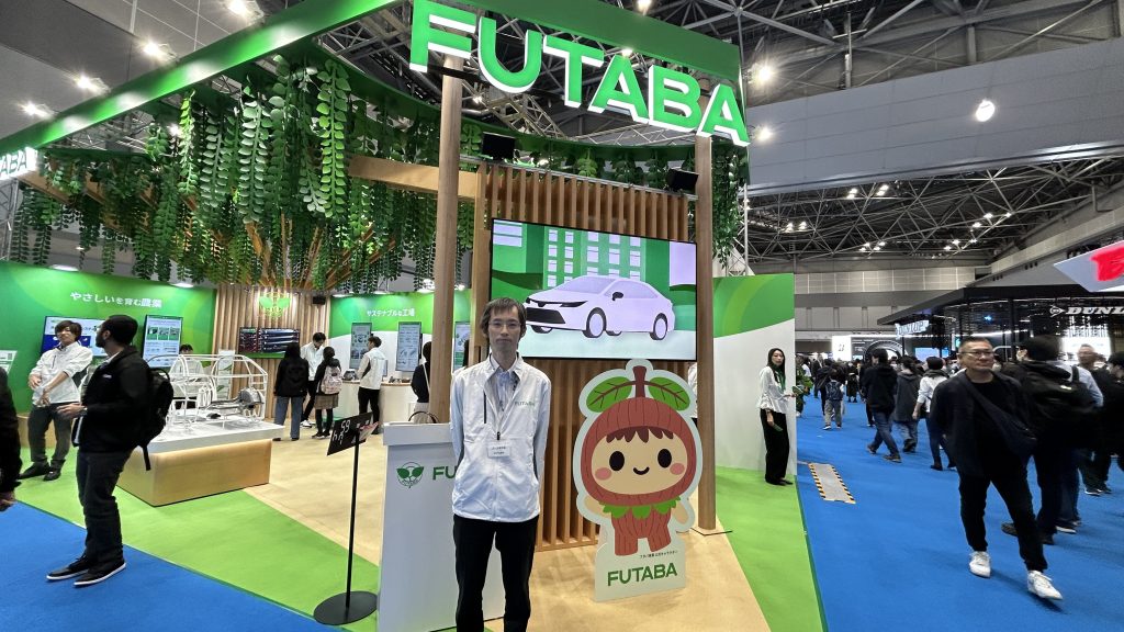 大竹氏のアイコン画像